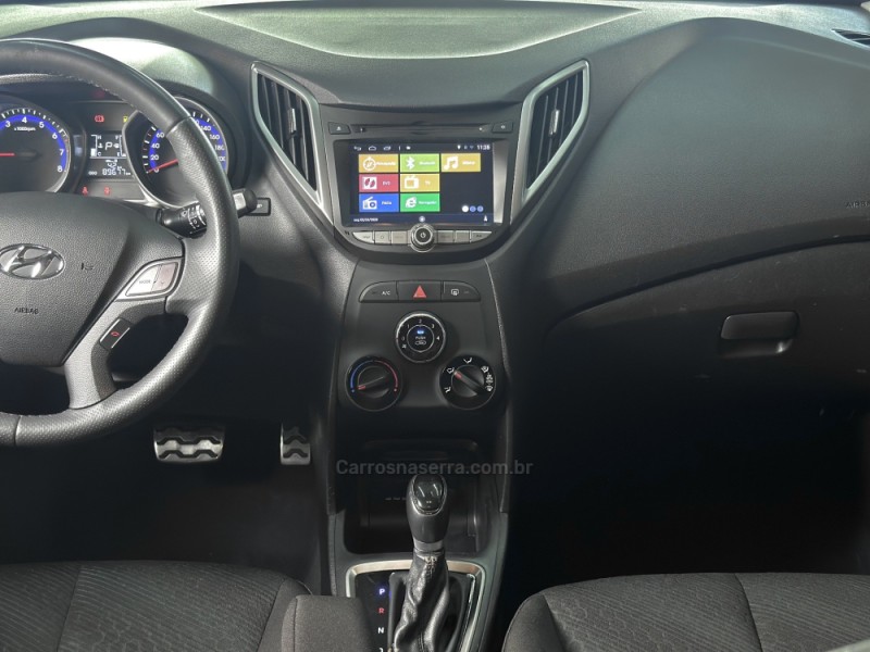 HB20X 1.6 16V STYLE FLEX 4P AUTOMÁTICO - 2017 - MUçUM