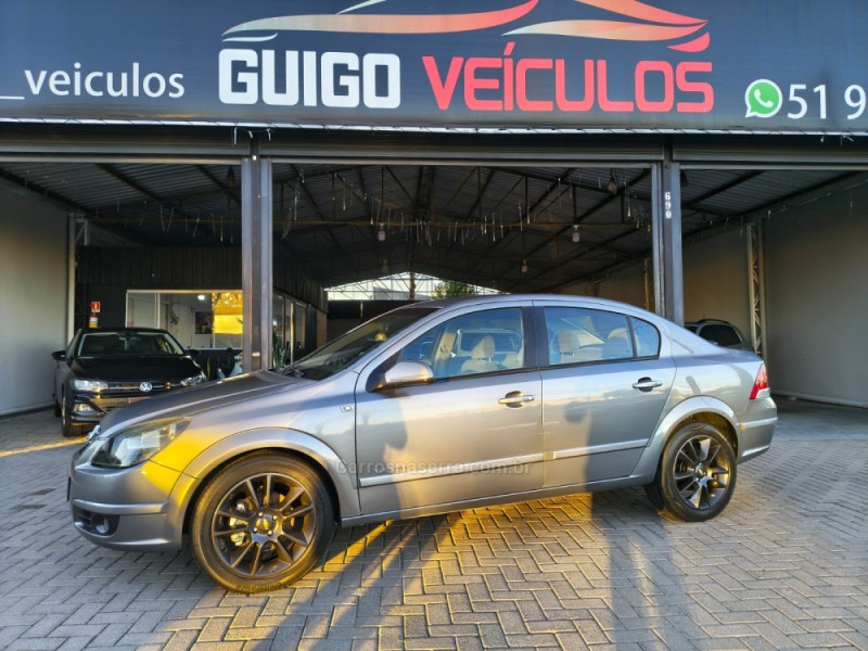 vectra 2.0 mpfi elegance 8v flex 4p manual 2008 novo hamburgo