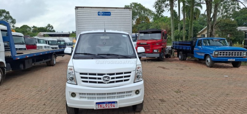 V21 1.3 16V GASOLINA 2P MANUAL - 2024 - PORTãO