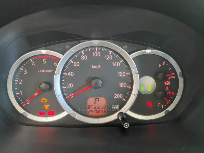 PAJERO DAKAR 3.2 4X4 16V 7 LUGARES TURBO INTERCOOLER DIESEL 4P AUTOMÁTICO - 2010 - BENTO GONçALVES