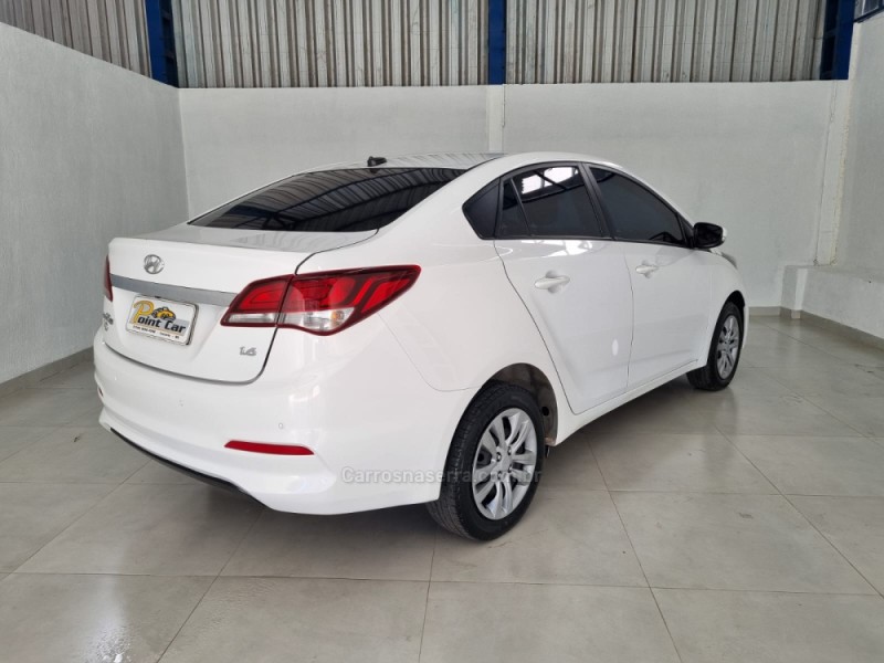 HB20S 1.6 COMFORT PLUS 16V FLEX 4P MANUAL - 2019 - VACARIA