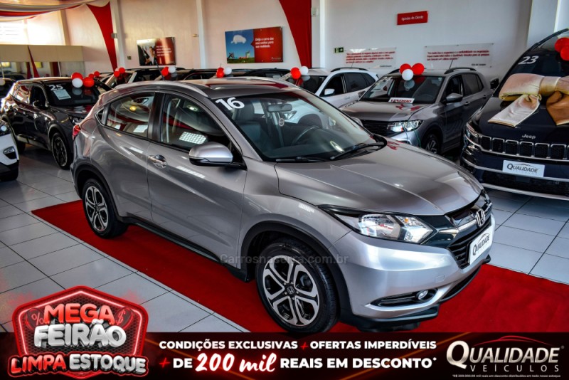 hr v 1.8 16v flex exl 4p automatico 2016 santa cruz do sul