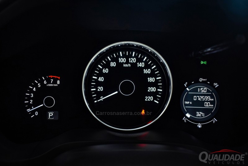 HR-V 1.8 16V FLEX EXL 4P AUTOMÁTICO - 2016 - SANTA CRUZ DO SUL