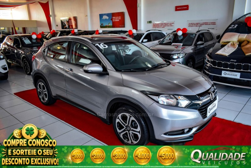 hr v 1.8 16v flex exl 4p automatico 2016 santa cruz do sul