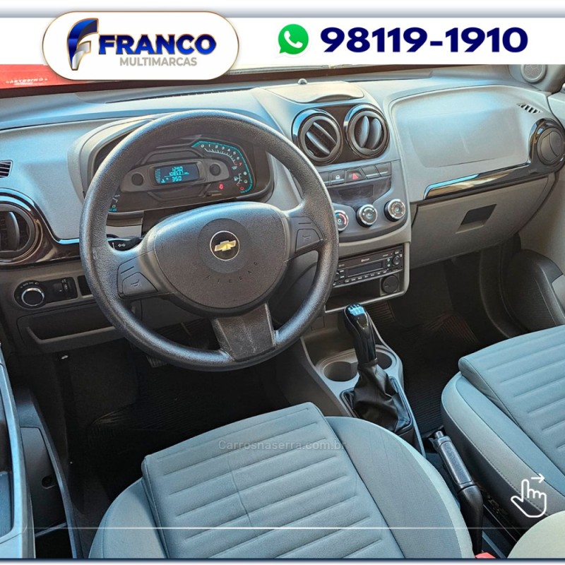 AGILE 1.4 MPFI LT 8V FLEX 4P MANUAL - 2012 - VACARIA