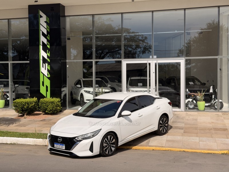 sentra 2.0 16v advance gasolina 4p automatico 2026 farroupilha