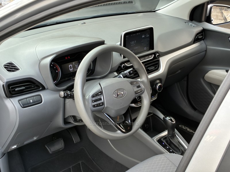 HB20S 1.0 EVOLUTION 12V TURBO FLEX 4P AUTOMÁTICO - 2021 - VENâNCIO AIRES