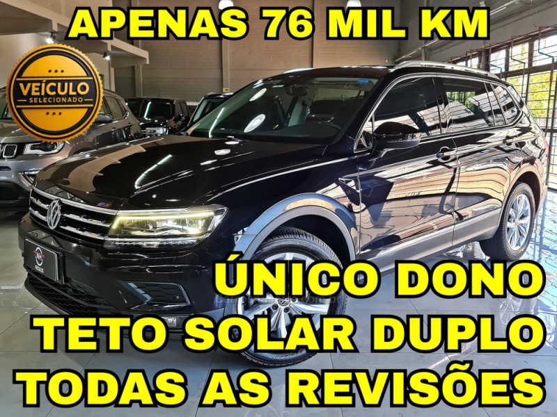 tiguan 1.4 allspace comfort 250 tsi flex 4p 2020 novo hamburgo