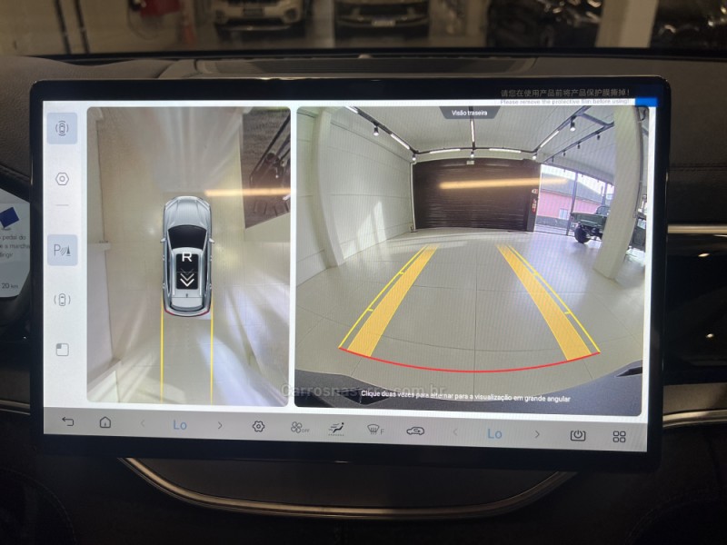 SONG PLUS 1.5 DM GS HÍBRIDO 4P AUTOMÁTICO - 2027 - FLORES DA CUNHA