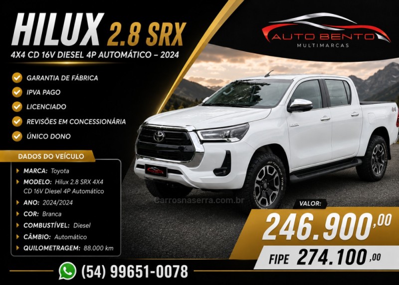 HILUX 2.8 SRX 4X4 CD 16V DIESEL 4P AUTOMÁTICO
