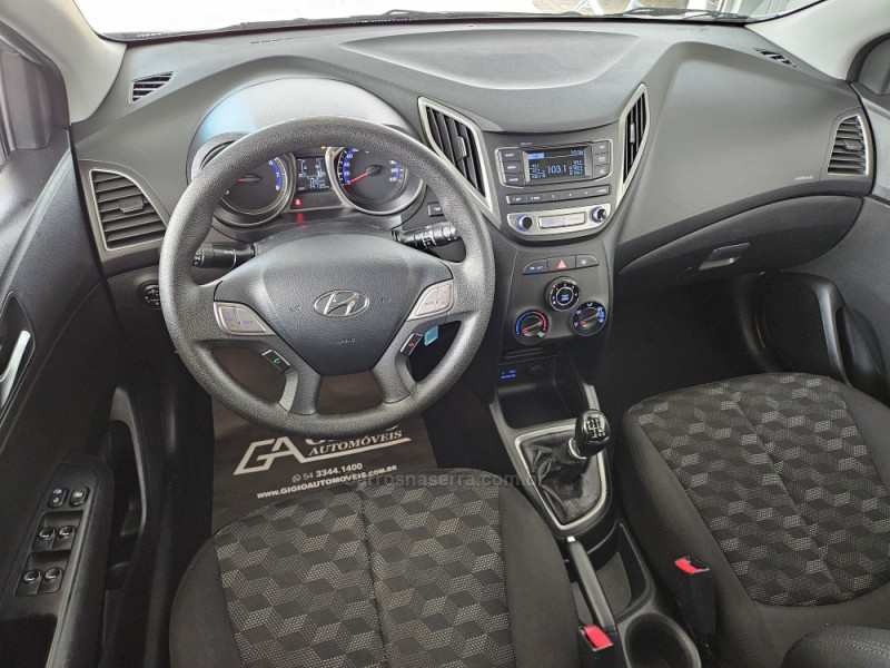 HB20 1.6 COMFORT PLUS 16V FLEX 4P MANUAL - 2017 - TAPEJARA