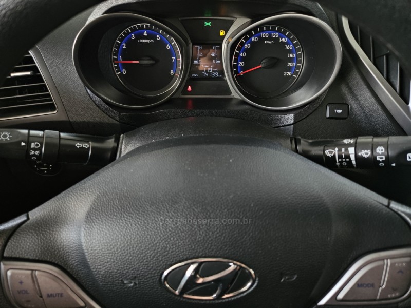 HB20 1.6 COMFORT PLUS 16V FLEX 4P MANUAL - 2017 - TAPEJARA