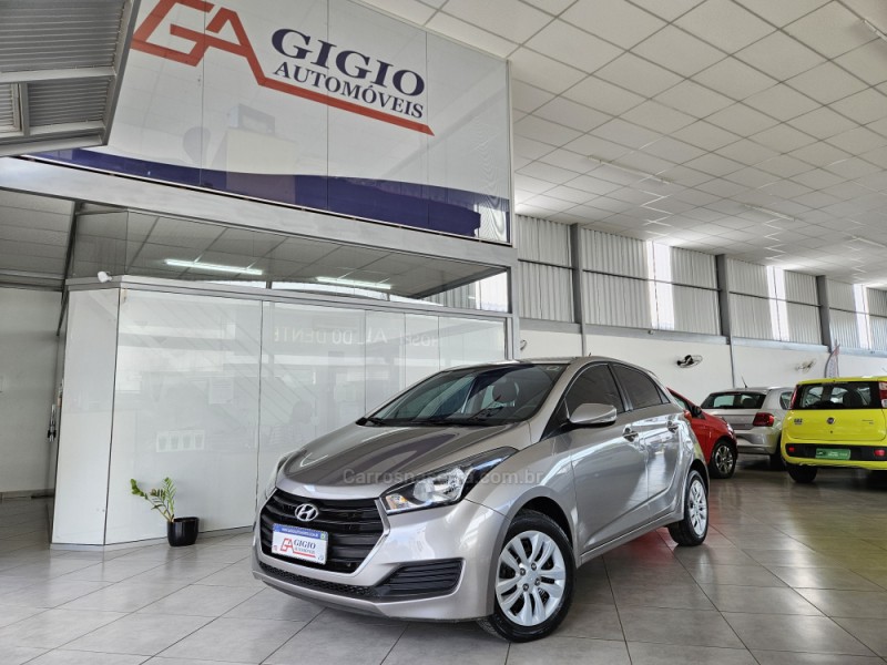 hb20 1.6 comfort plus 16v flex 4p manual 2017 tapejara