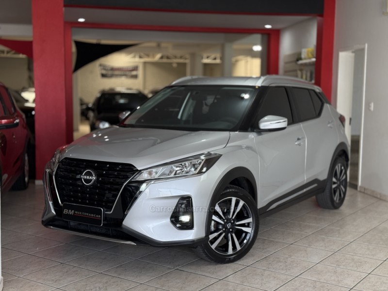 KICKS 1.6 ADVANCE 16V FLEX 4P AUTOMÁTICO - 2023 - GUAPORé