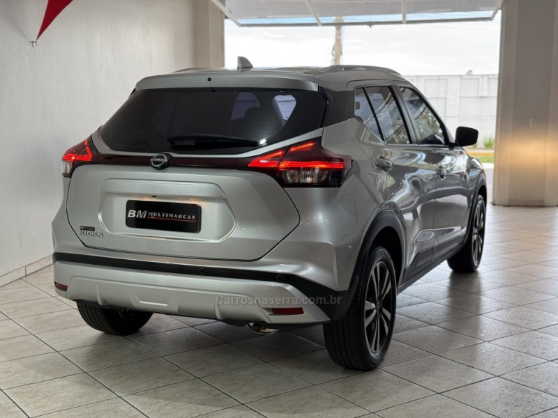 KICKS 1.6 ADVANCE 16V FLEX 4P AUTOMÁTICO - 2023 - GUAPORé