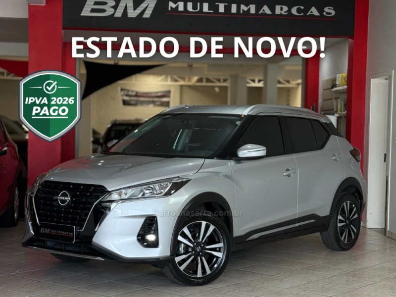 kicks 1.6 advance 16v flex 4p automatico 2023 guapore