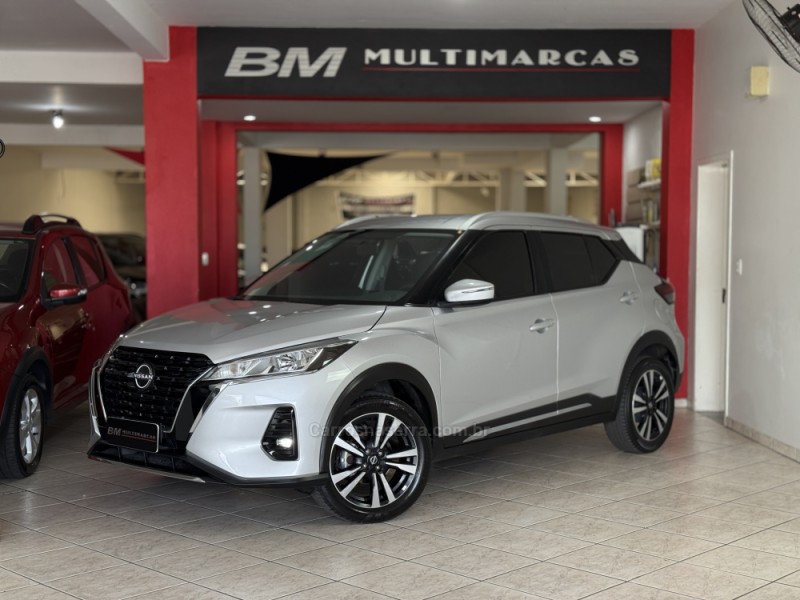 KICKS 1.6 ADVANCE 16V FLEX 4P AUTOMÁTICO - 2023 - GUAPORé