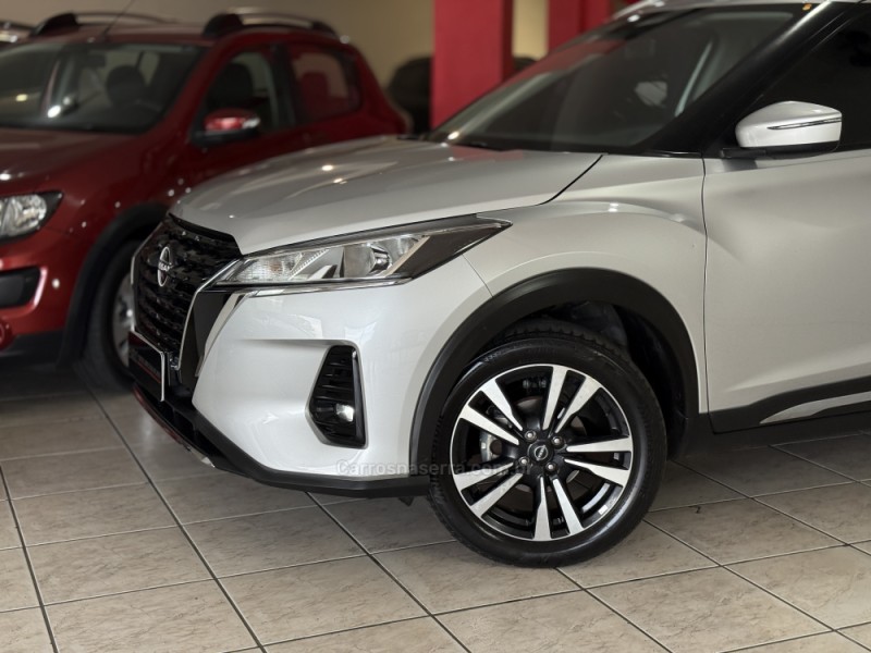 KICKS 1.6 ADVANCE 16V FLEX 4P AUTOMÁTICO - 2023 - GUAPORé