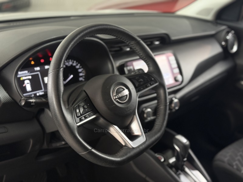 KICKS 1.6 ADVANCE 16V FLEX 4P AUTOMÁTICO - 2023 - GUAPORé