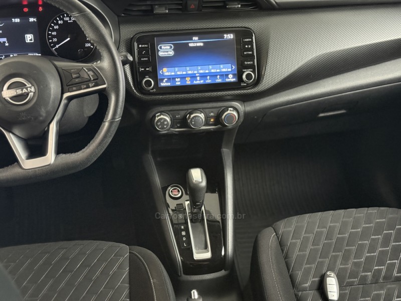 KICKS 1.6 ADVANCE 16V FLEX 4P AUTOMÁTICO - 2023 - GUAPORé