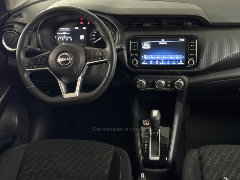 KICKS 1.6 ADVANCE 16V FLEX 4P AUTOMÁTICO - 2023 - GUAPORé