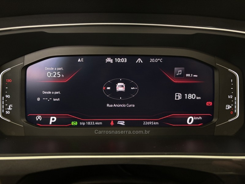 TIGUAN 2.0 ALLSPACE R-LINE 300 TSI GASOLINA 4P AUTOMÁTICO - 2024 - FLORES DA CUNHA