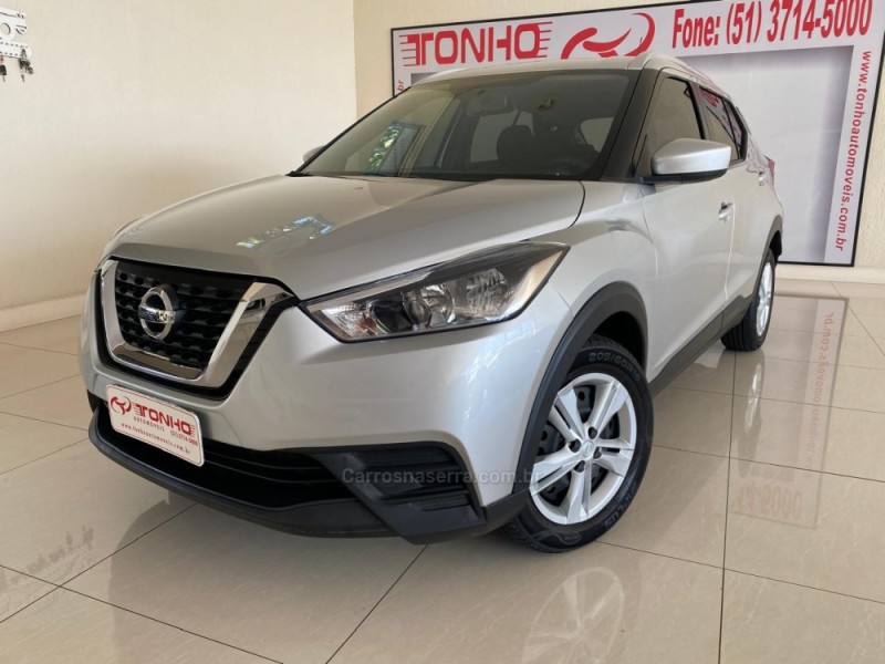 KICKS 1.6 16V FLEX S XTRONIC 4P AUTOMÁTICO