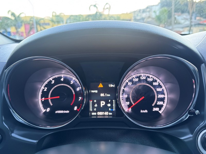 ASX 2.0 4X4 AWD 16V GASOLINA 4P AUTOMÁTICO - 2016 - CAXIAS DO SUL