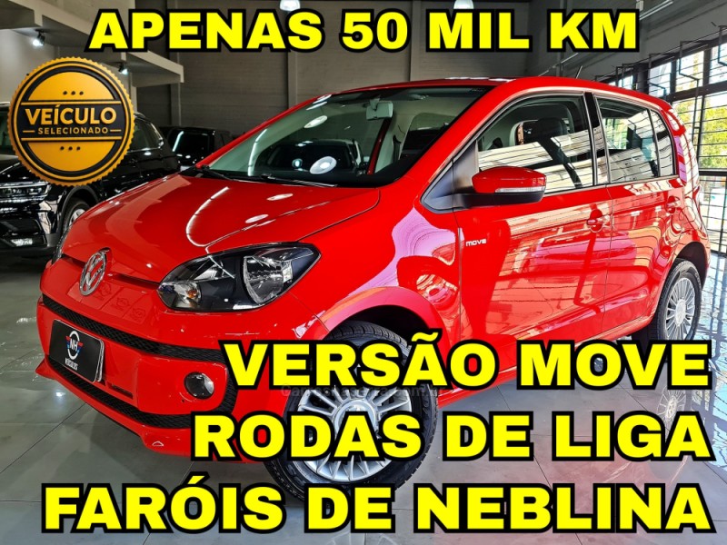 UP 1.0 MPI MOVE UP 12V FLEX 4P MANUAL