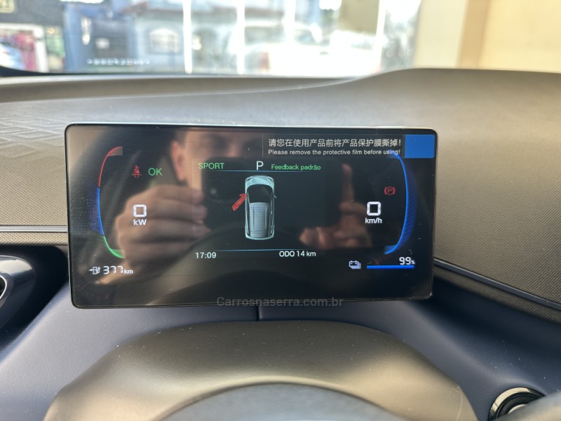 DOLPHIN MINI ELÉTRICO 4P AUTOMÁTICO - 2027 - CANELA