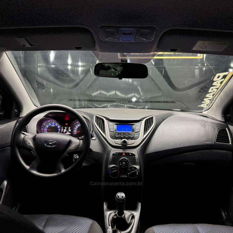 HB20 1.6 COMFORT PLUS 16V FLEX 4P MANUAL - 2015 - ESTâNCIA VELHA