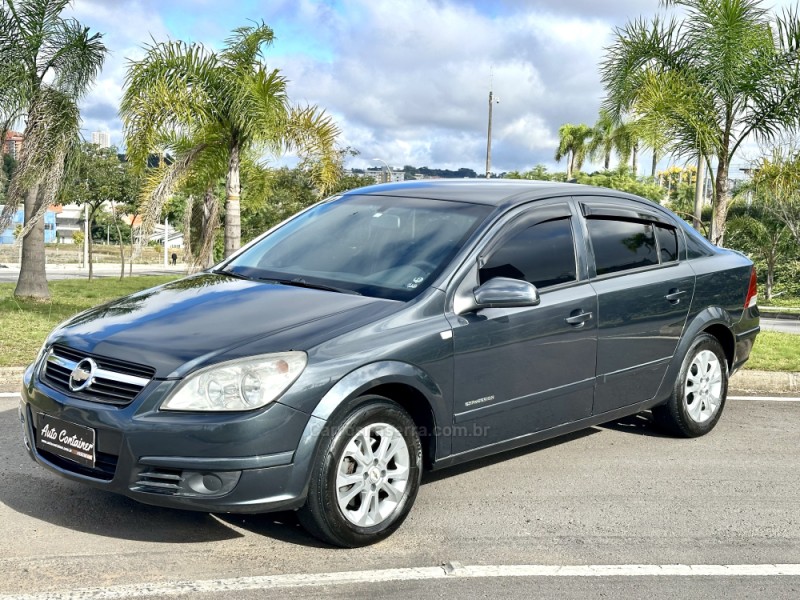 vectra 2.0 mpfi expression 8v flex 4p manual 2009 caxias do sul