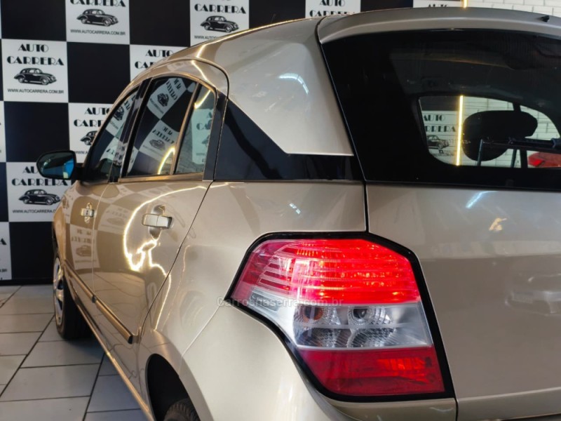 AGILE 1.4 MPFI LT 8V FLEX 4P MANUAL - 2012 - NOVO HAMBURGO