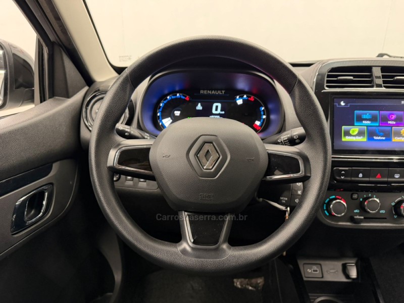 KWID 1.0 12V SCE FLEX INTENSE MANUAL - 2023 - CAXIAS DO SUL