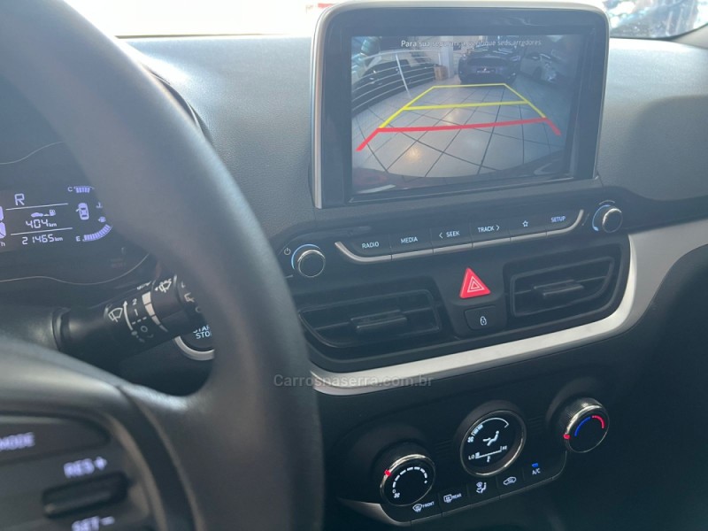 HB20 1.6 VISION 16V FLEX 4P AUTOMÁTICO  - 2020 - CAXIAS DO SUL