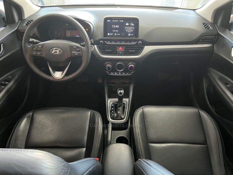 HB20 1.6 VISION 16V FLEX 4P AUTOMÁTICO  - 2020 - CAXIAS DO SUL