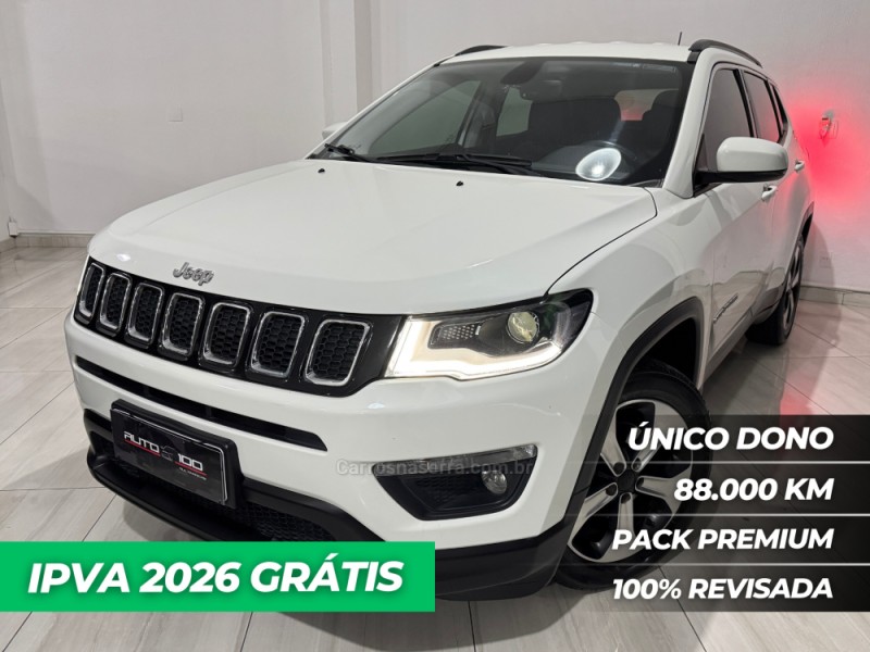 compass 2.0 16v flex longitude automatico 2018 caxias do sul