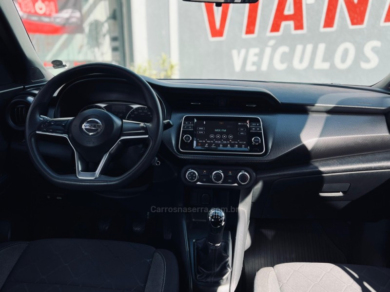KICKS 1.6 16V FLEX S 4P MANUAL - 2020 - SAPUCAIA DO SUL