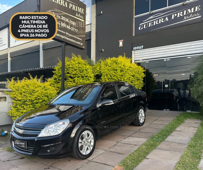 vectra 2.0 mpfi elegance 8v flex 4p manual 2009 caxias do sul