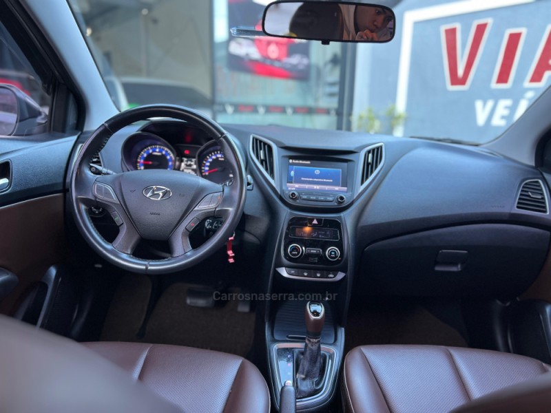 HB20 1.6 PREMIUM 16V FLEX 4P AUTOMÁTICO - 2018 - SAPUCAIA DO SUL