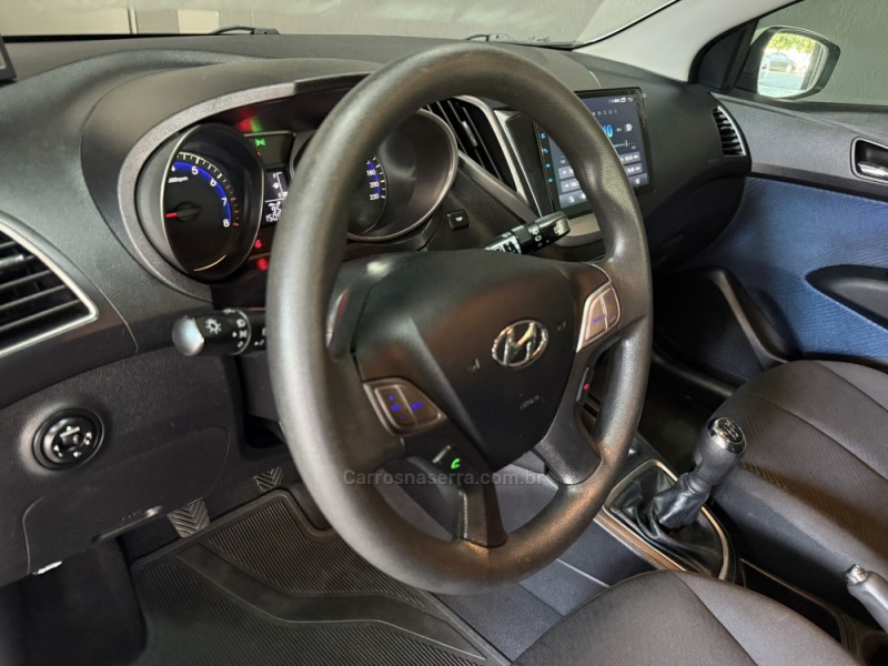 HB20 1.6 COMFORT 16V FLEX 4P MANUAL - 2015 - MUçUM