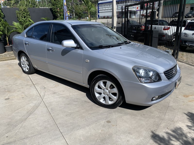 MAGENTIS 2.0 EX SEDAN 16V GASOLINA 4P AUTOMÁTICO - 2006 - CAXIAS DO SUL
