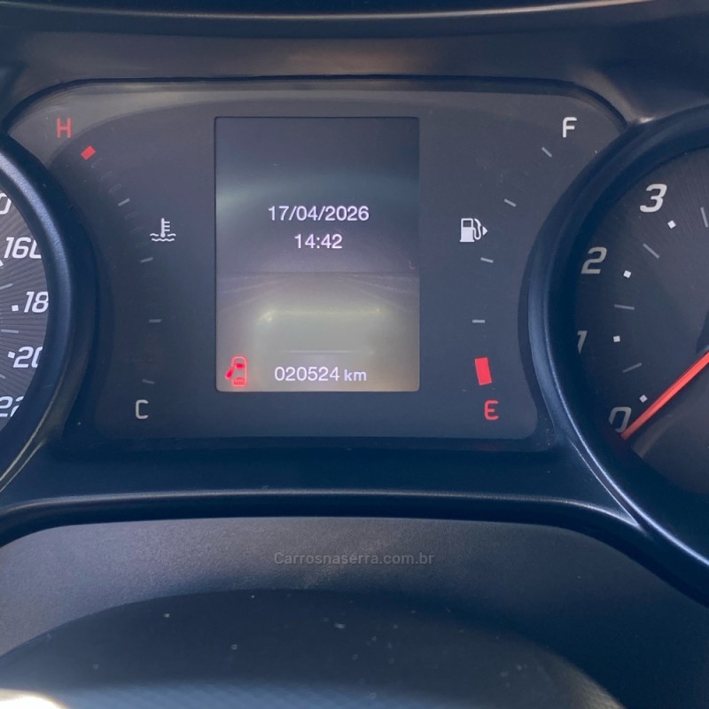 ARGO 1.3 8V TREKKING FLEX 4P AUTOMÁTICO - 2024 - MONTENEGRO