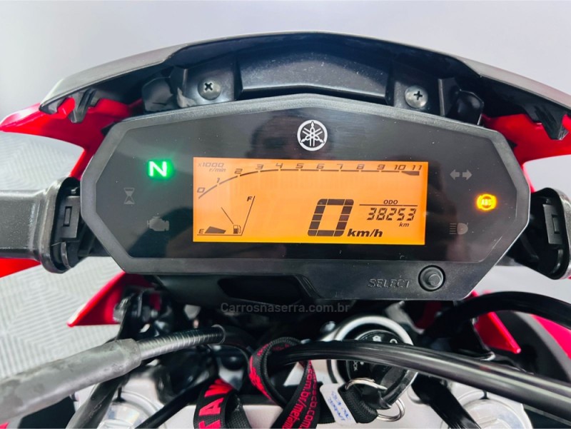 XTZ 250 LANDER - 2023 - CAMPO BOM