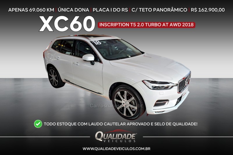 xc60 2.0 t5 inscription gasolina 4p automatico 2018 santa cruz do sul