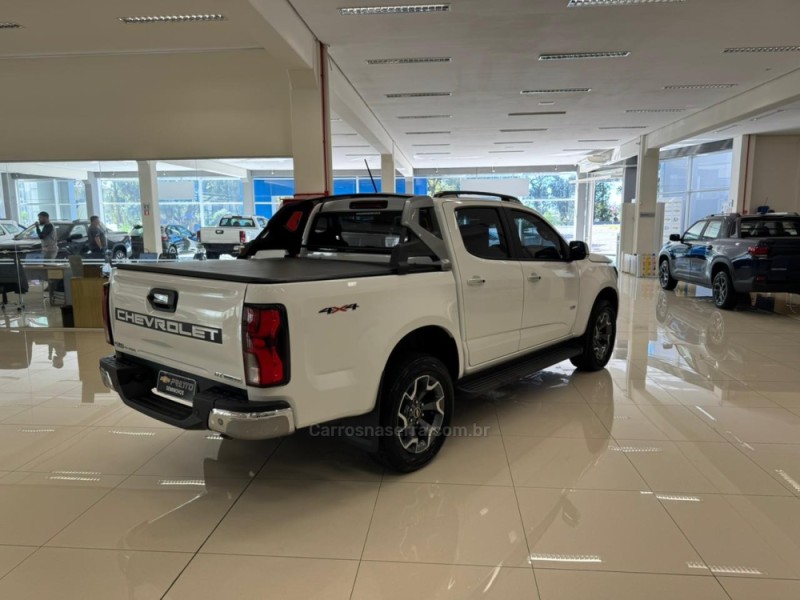 S10 2.8 LTZ 4X4 CD 16V TURBO DIESEL 4P AUTOMÁTICO - 2026 - VERANóPOLIS