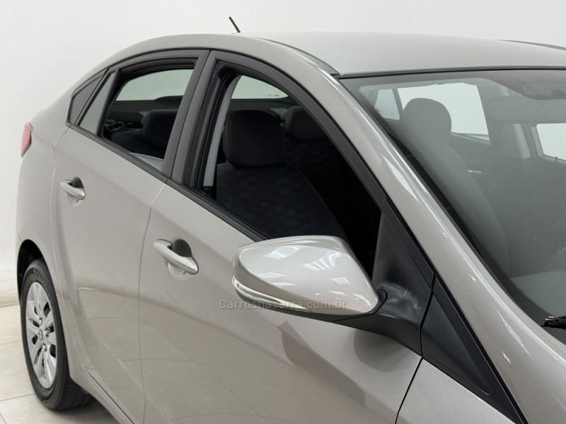 HB20S 1.6 COMFORT STYLE 16V FLEX 4P AUTOMÁTICO - 2016 - SANTA CRUZ DO SUL