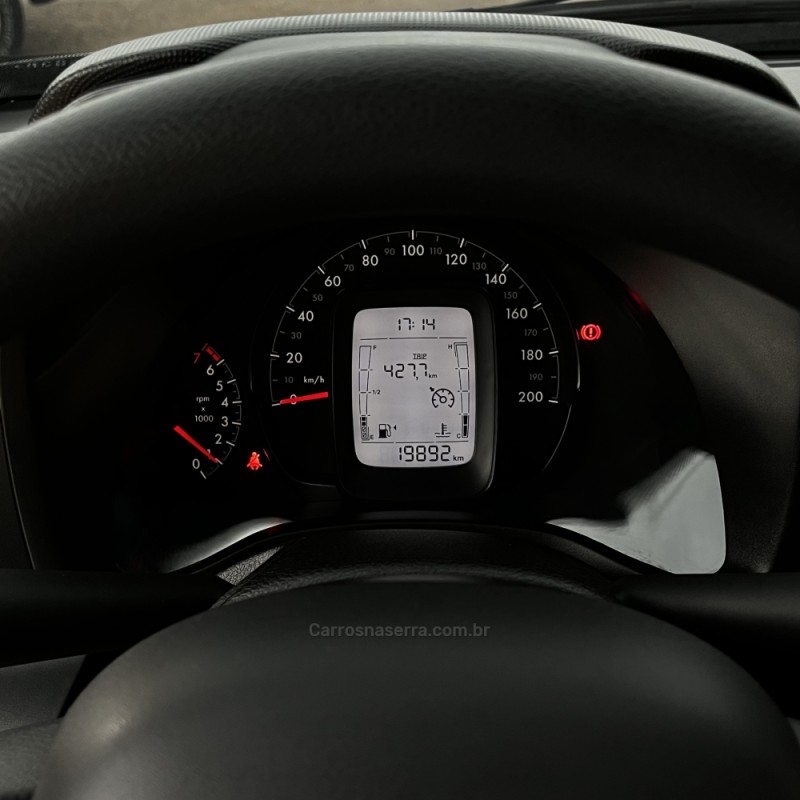 STRADA 1.3 ENDURANCE FIREFLY PLUS CS 8V FLEX 2P MANUAL - 2025 - VACARIA