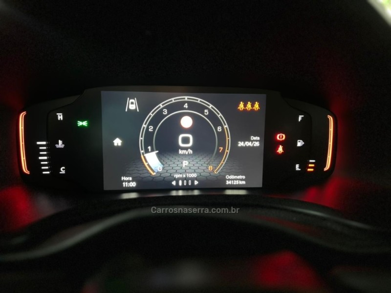 RENEGADE 1.3 LONGITUDE T270 TURBO FLEX 4P AUTOMÁTICO - 2023 - CAXIAS DO SUL