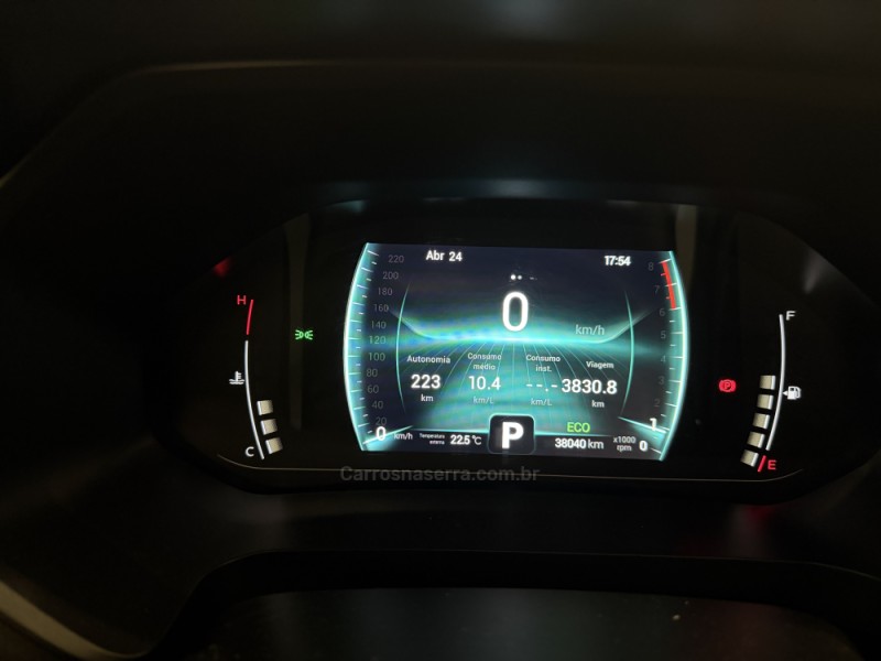 TIGGO 1.5 16V TURBO 5X TXS FLEX 4P AUTOMÁTICO - 2023 - CAXIAS DO SUL